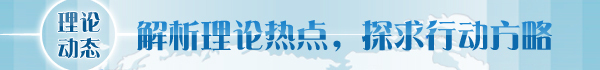 孟月明：传承红色基因，坚定理想信念